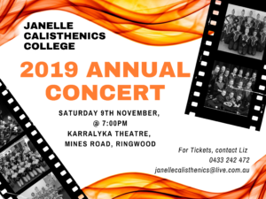 2019 Annual Concert